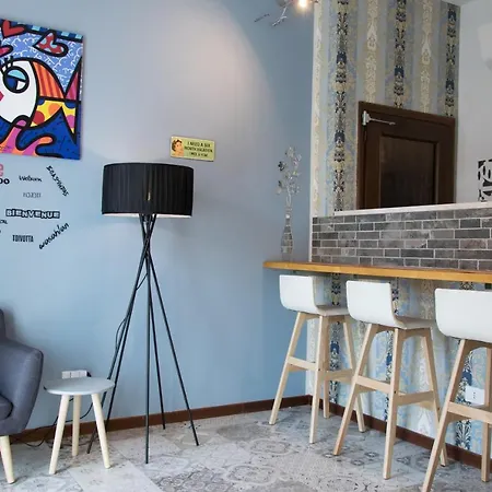 Posada Verona Hostel Гостевой дом