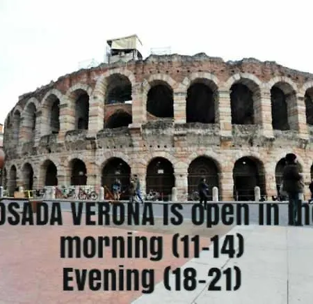 Гостевой дом Posada Verona Hostel